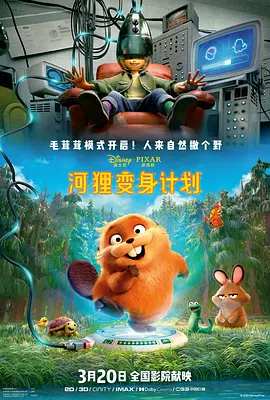 欧美国产一区二区在线观看